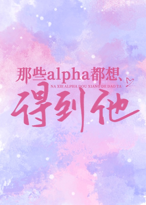 kink系列重口味种子全集