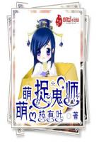 现任叫来前任一起玩我