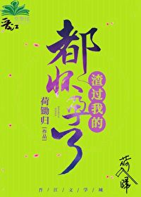 范冰冰版杨贵妃