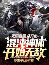 天天综合色
