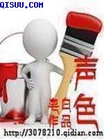 小明永久免费看看