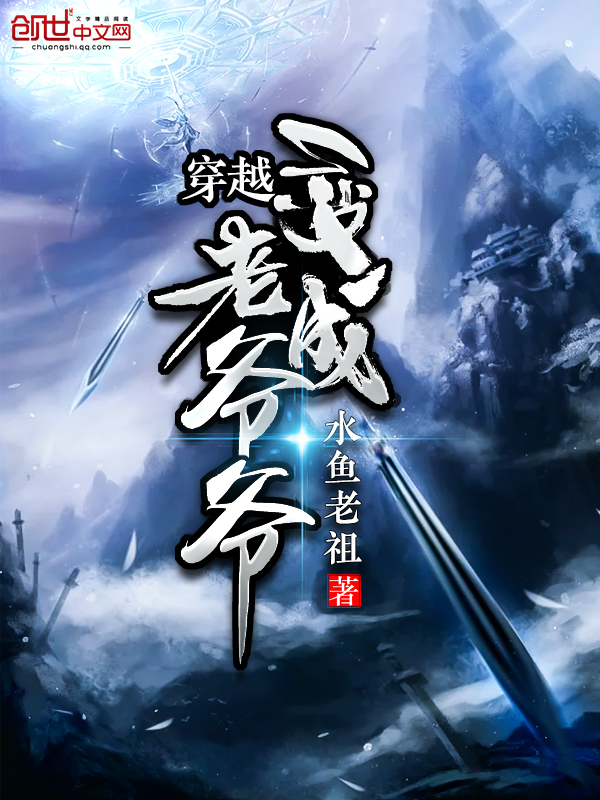 韩国电影《下女》未删减