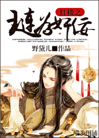 帝王