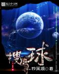 爱如潮水免费视频
