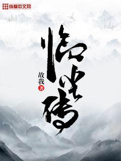 魔法小樱