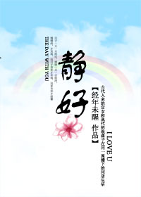 色吧777