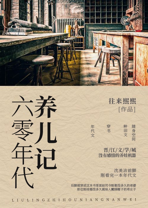 布希鞋
