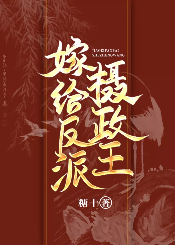 77etv恋恋影视