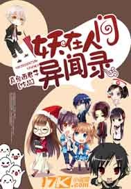 美腿丝袜诱惑小说