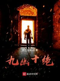 ibw518z迅雷链接