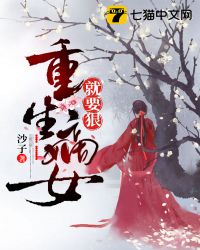 不成器的大哥