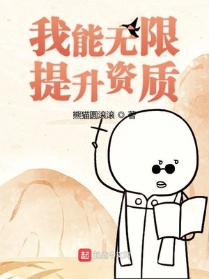 老卫把船开到河中心去的故事