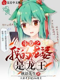 236宅宅网