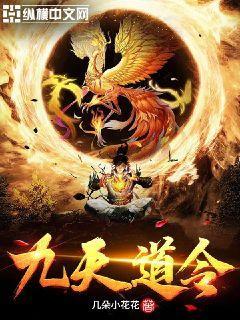 卧室门