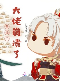 1313原苦瓜网