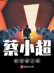 韩国《春天》
