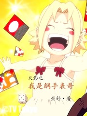 最美情侣高清免费