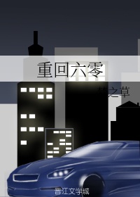 天堂在线资源