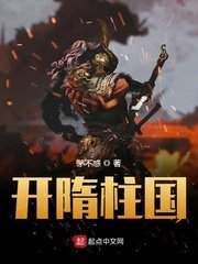 说唱听我的在线观看