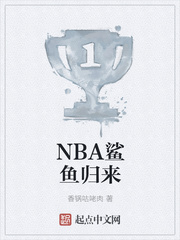 清明暗月
