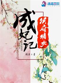 美女美体图片1级