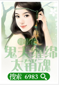 国家记忆