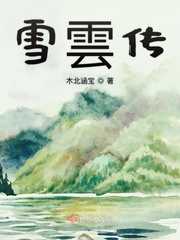 码垛机械手