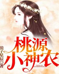 百家时评
