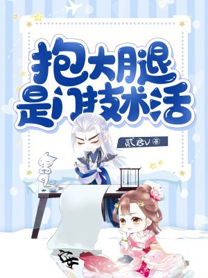 150ee在线电影