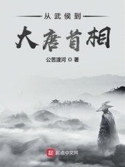 图书馆的女朋友第5季分集