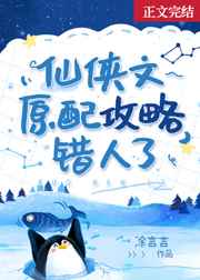 3atv国产