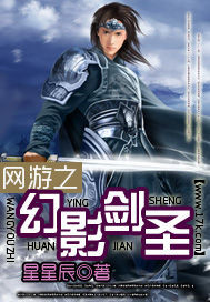 天下无双:王妃太嚣张