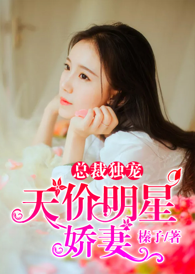 扑克牌又疼又叫免费高清小孩