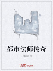 把妈妈操了