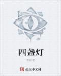 小奶狗APP福引导2024