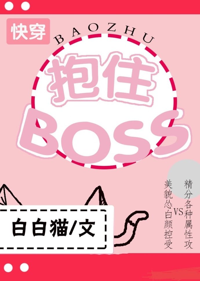 毛篇片在线观看
