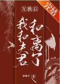 电视剧情迷睡美人全集免费