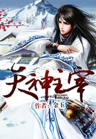 表妹完整版