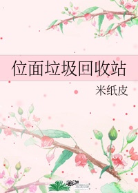 地下交通站2