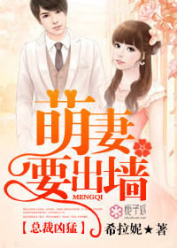 紫霞仙子露娜被扒衣图