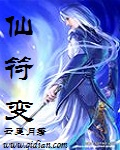 边走边做h