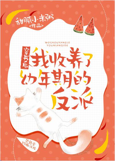 4410影院手机版4080
