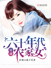美女网站免费福利视频