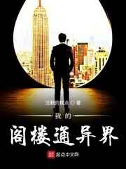 韩国电影贪婪完整版
