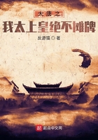 我的风情女房东小说免费