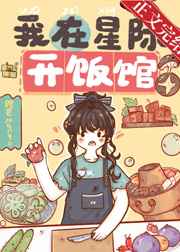7次郎在线观看