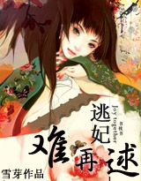 特巨大黑人性xxx凶猛
