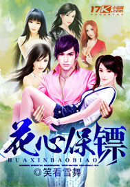 撸大师网