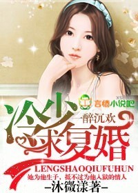 卫校守门员老吴