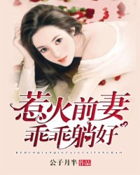 一声叹息